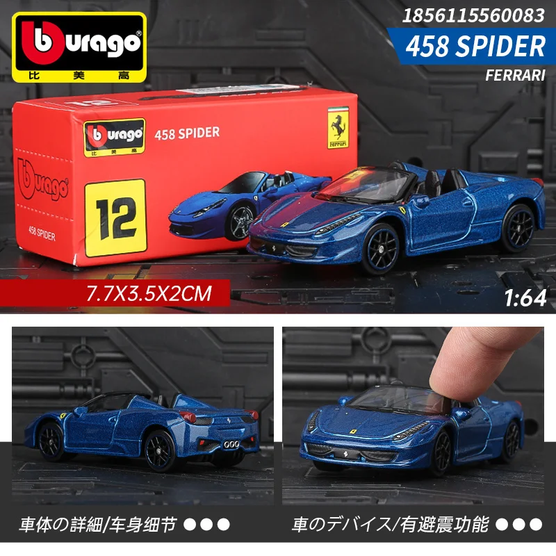 

Модель миниатюрного автомобиля Bburago Ferrari 458, 1:64, из сплава, литой и детский игрушечный автомобиль, Карманный Автомобиль, украшение, подарки для детей