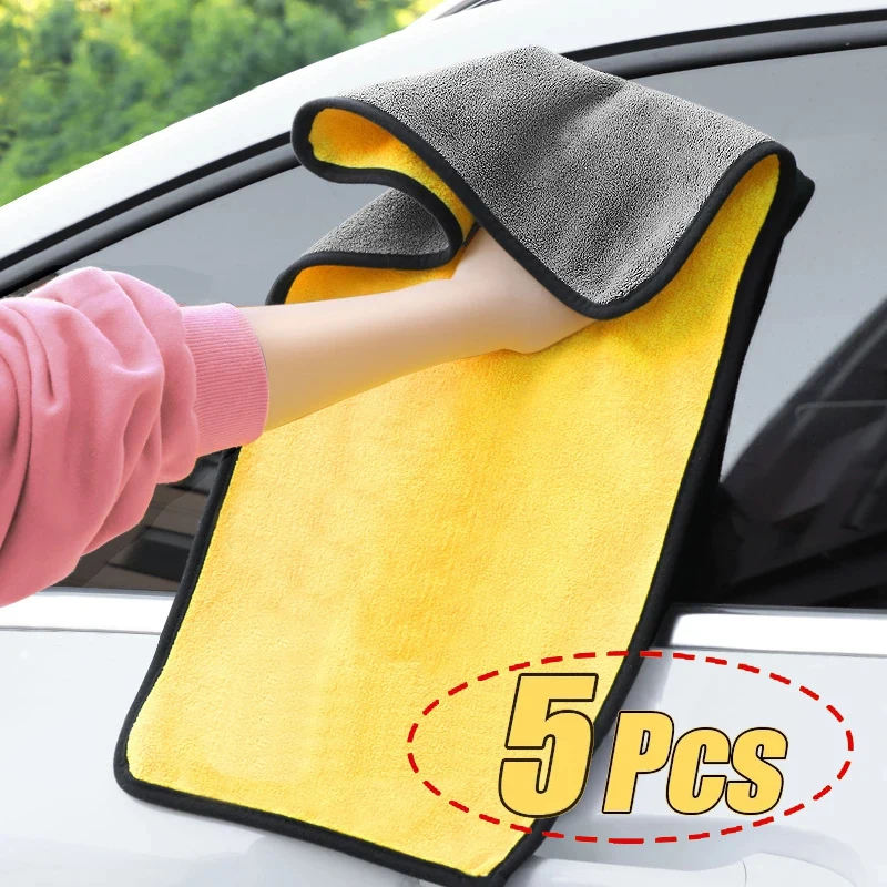 Car Wash Towel Microfiber Auto Wash Towel Car Cleaning Drying Cloth Hemming Care Cloth Detailing Wash Towel 30x30 microfiber towel microfiber cleaning cloths microfiber car towel microfiber towels microfiber washing towel car drying towel