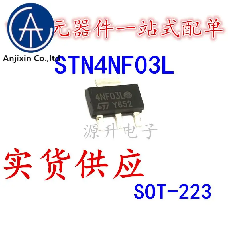 

20 шт., 100% оригинальный новый патч STN4NF03L/4NF03L, накладка SOT-223, МОП-трубка с полевым эффектом