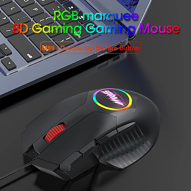 

Игровая мышь, 6-скоростная, Регулируемая DPI M89