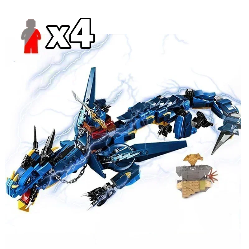 

518 шт., Детский конструктор «Stormbringer», 70652