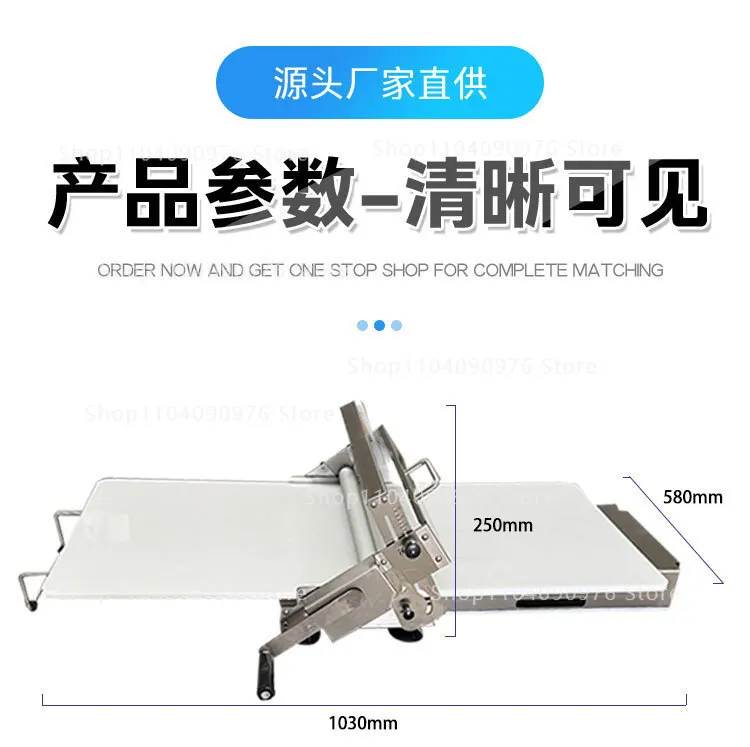 Manual Puff Pastry Machine Hand Cranked Dough Roller Croissant Pastry Sheet Make