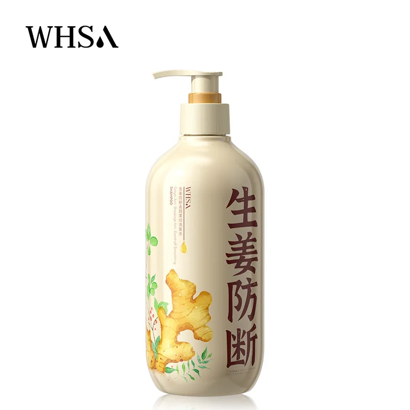 500ml Ginseng Ganoderma Lucidum Ginger Rice Washing Water Shampoo Supple Deep Cleansing Fluffy Refreshing Anti-loss