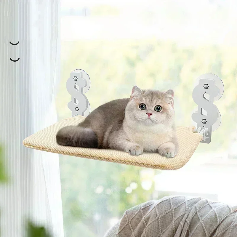 고양이 해먹 전용 링크