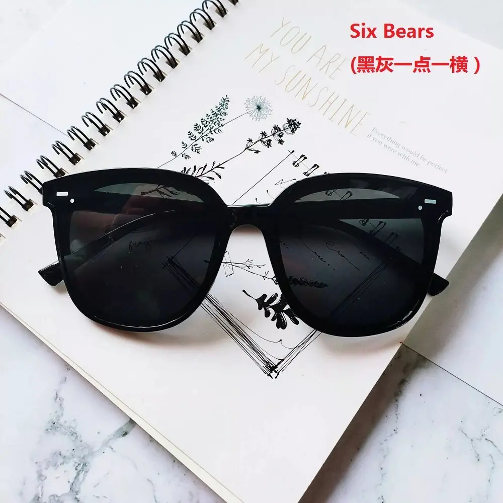 

UV Protection Square Frame Fashion Trend Big Frame Sunglasses