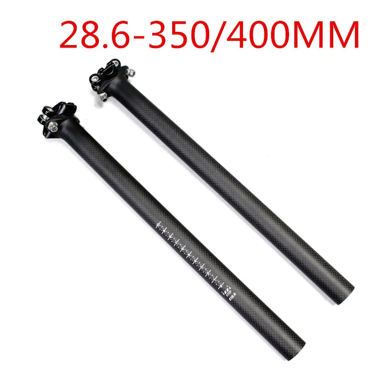 BALUGOE Carbon Fiber Seatpost MTB Road Ultra Light Matte Finish