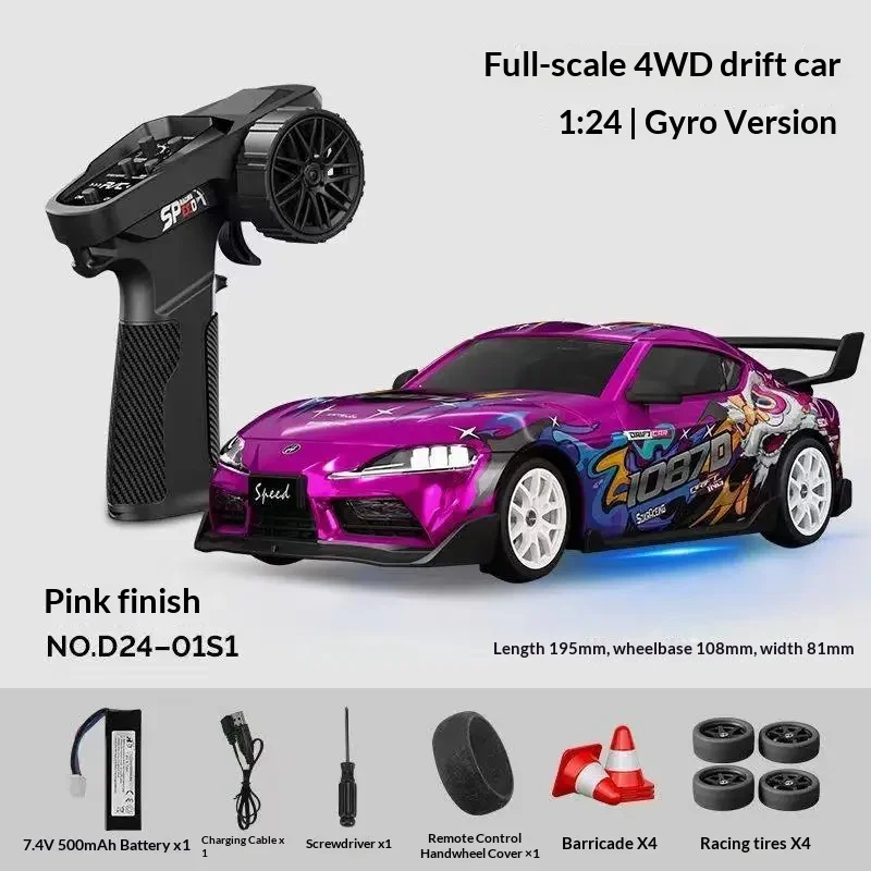 자이로 버전 SDSTAR RC 드리프트 카 1:24 스케일 4WD D24 풀 프로포셔널 컨트롤 두 세트의 휠 전문가용 원격 제어 장난감