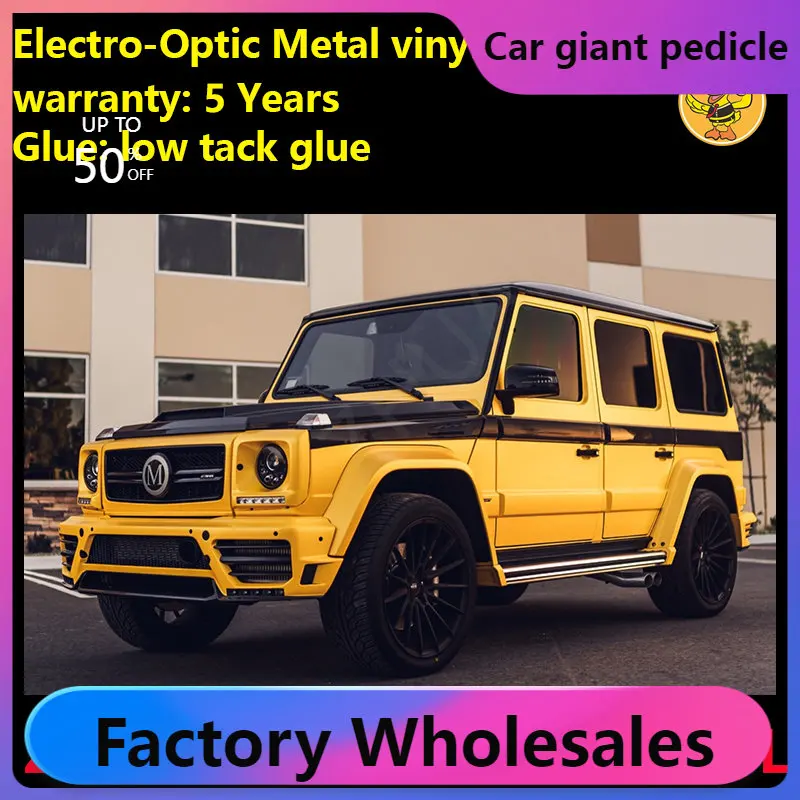 

Yellow Electro-optical Metal Vinyl Wrap For Car Wrapping Covering Foil Air Bubble Free Low Tack Glue1.52*18M/Roll 5x59ft