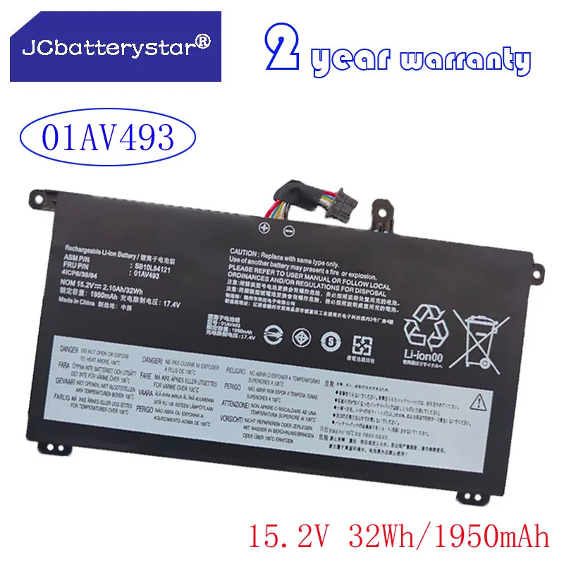 

JC new 01AV493 Laptop Battery For Lenovo ThinkPad T570 T580 P51S P52S Series SB10L84121 00UR890 00UR891 00UR892 15.2V 32WH