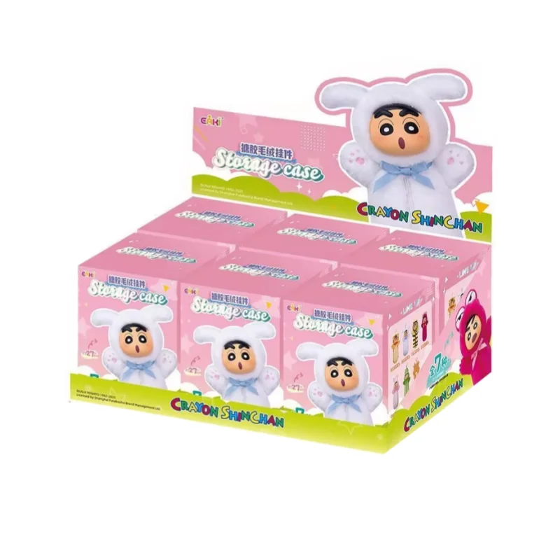 しんちゃん様【専用】 クレヨンしんちゃん コンバイントート縦 C しんのすけとひまわり