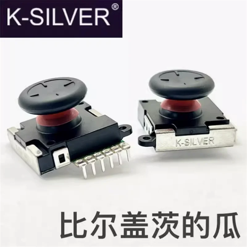 1 PCS JP19 suitable for AYA OneXPlayer remote sensing potentiometer 3D bending pin resistance value 5K with dust film