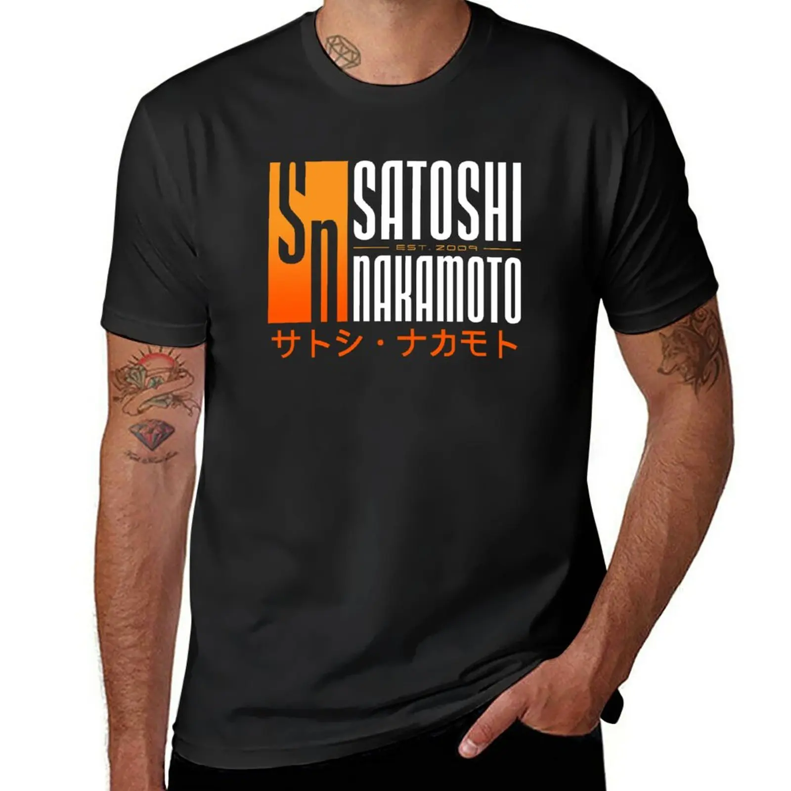 

New Satoshi Nakmoto's Monogram T-Shirt hippie clothes Anime t-shirt quick drying shirt clothes for men