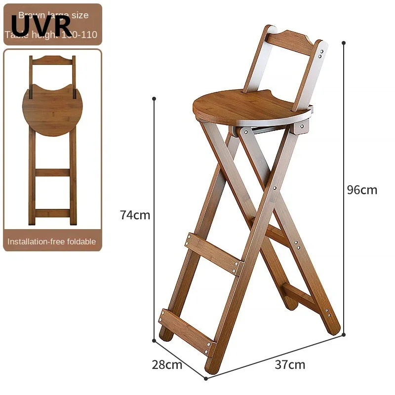 UVR Simple Bar Stools Living Room Kitchen High Stools Bar Salon Foldable Solid Wood Backrest Chair Cashier