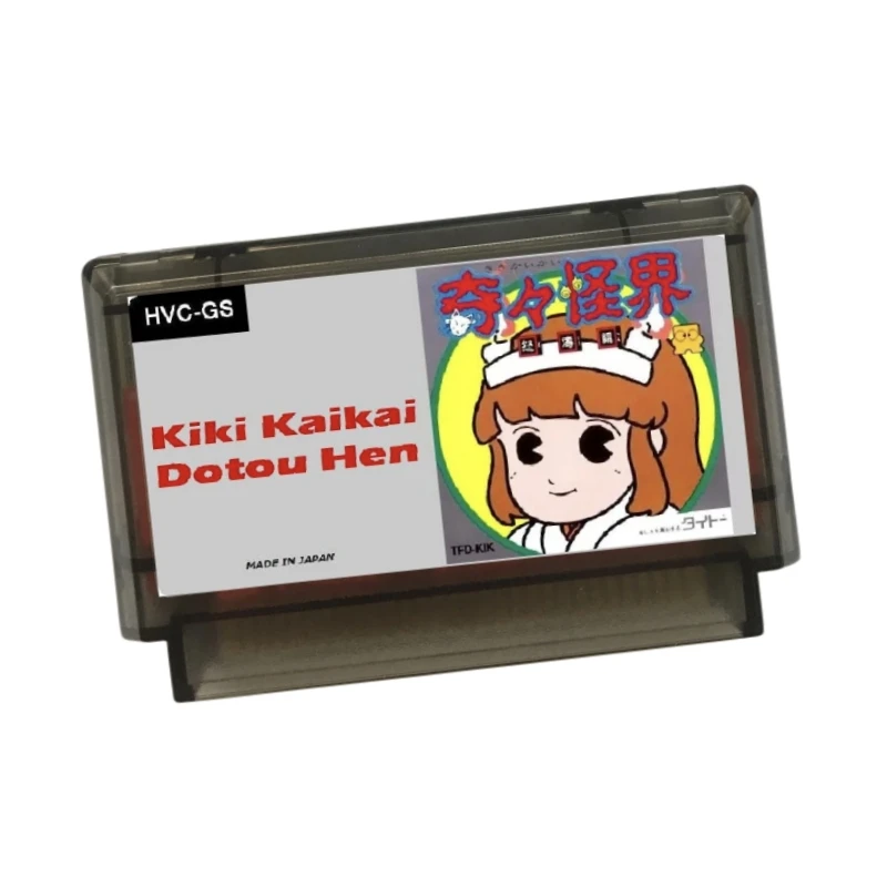 

Kiki Kaikai Dotou Hen японский (FDS имитация) 60-контактный игровой картридж в стиле ретро для консоли FC 8-битная игровая видеокарта