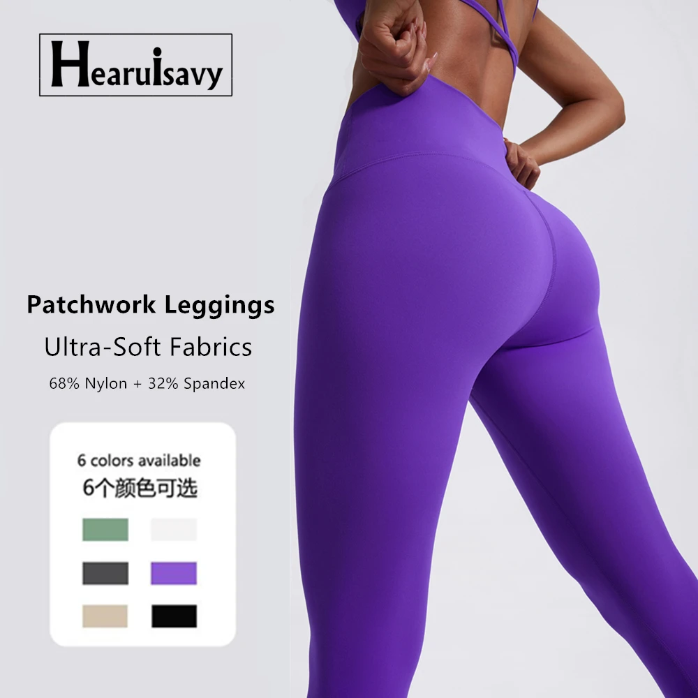 Super Soft Fabrics Yoga Pants High Waist Tights Women Push Up Sports Leggings Women Breathable higher Quality Gym Leggings Woman - תמונה 3