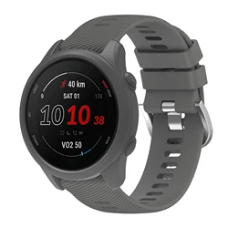 Silicone Sport Watchband and Case Set - Forerunner255 265 (Mystic Grey)