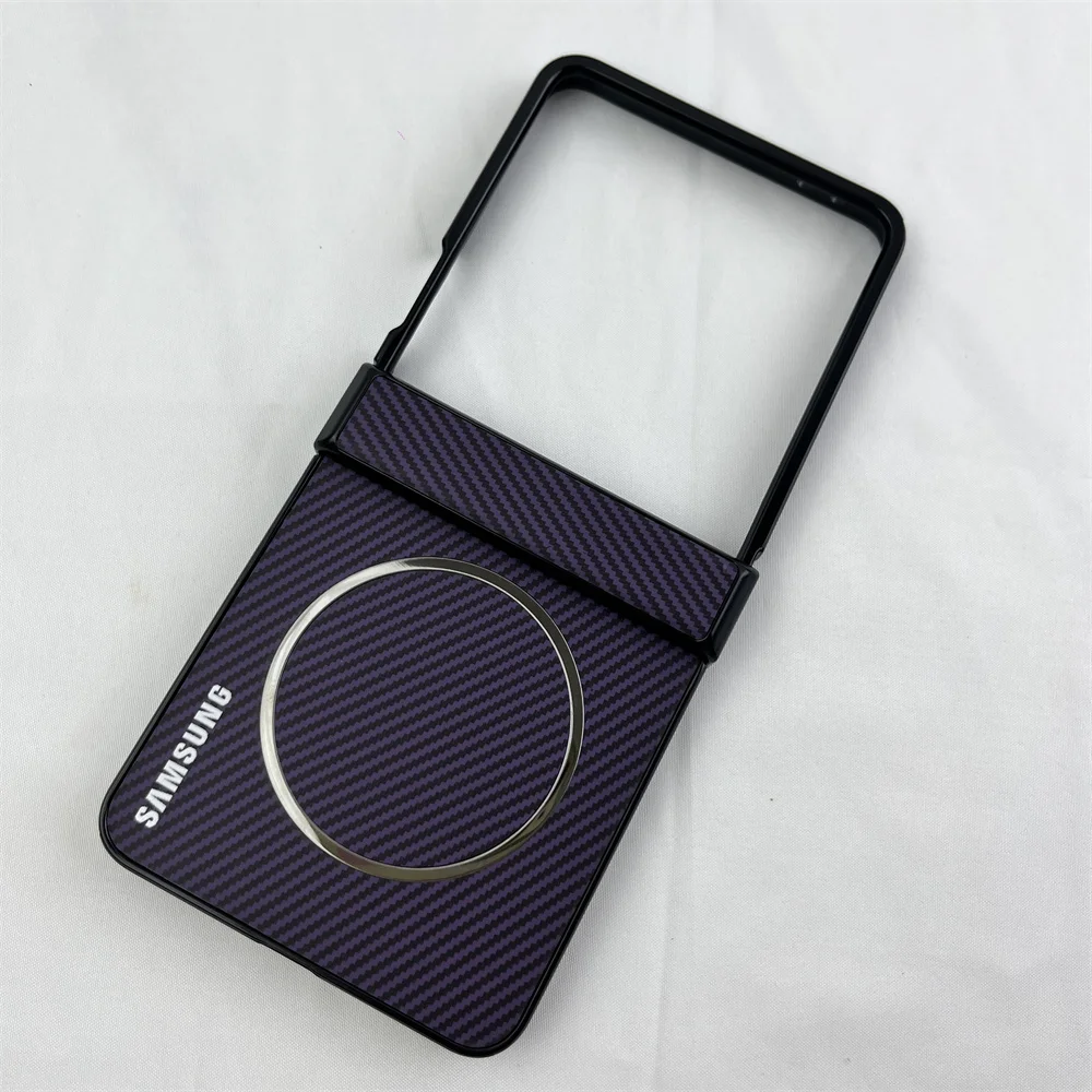Carbon Fiber Pattern Magnetic Phone Case with Magsafe Compatibility - Slim Protective Back Cover