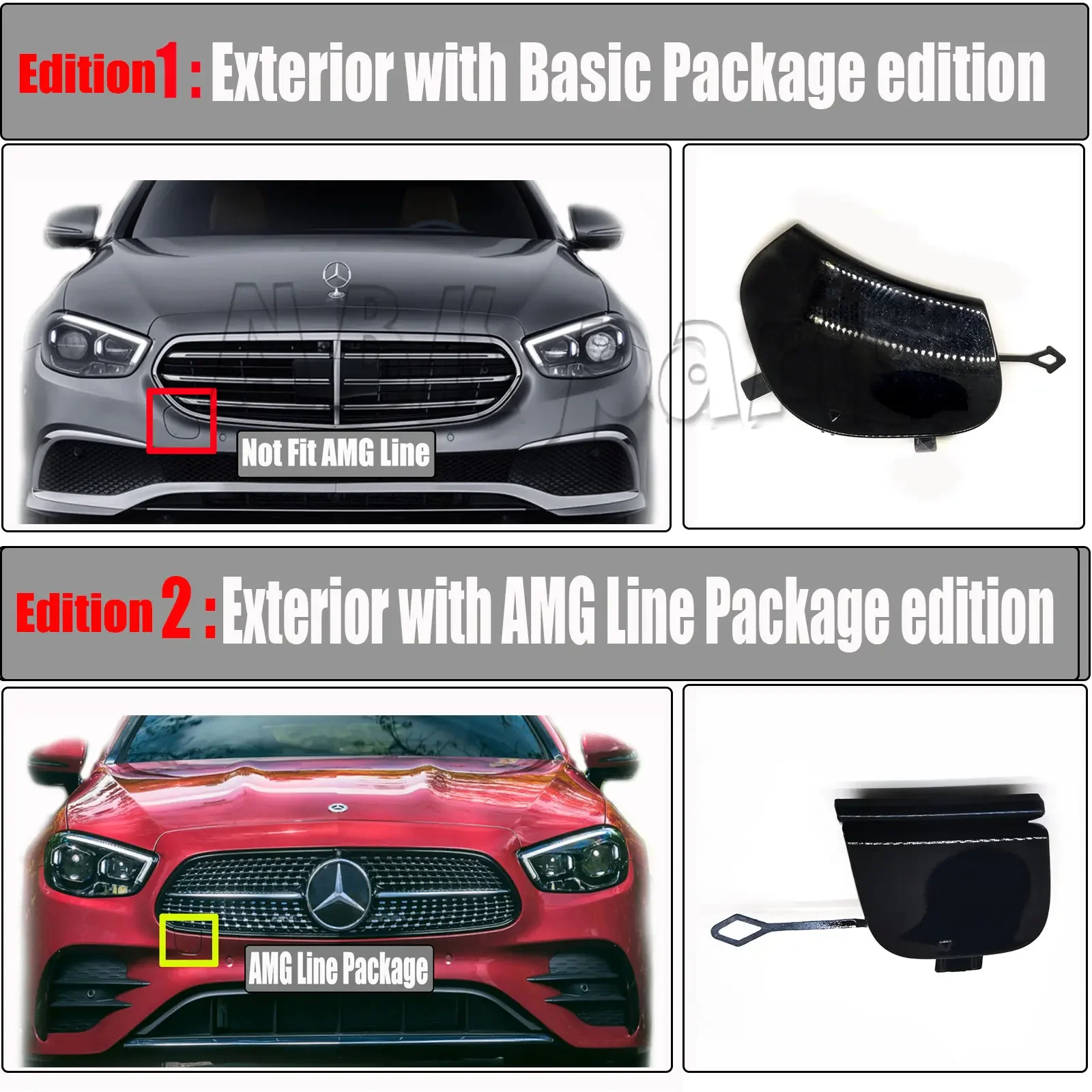 Подходит для 20-23 Mercedes-Benz E-class W213 седан S213 пикап E200 E250 E350 E400 E550 E63 передняя крышка с крючком