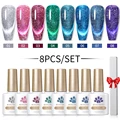 8Pcs- ReflectiveSet2