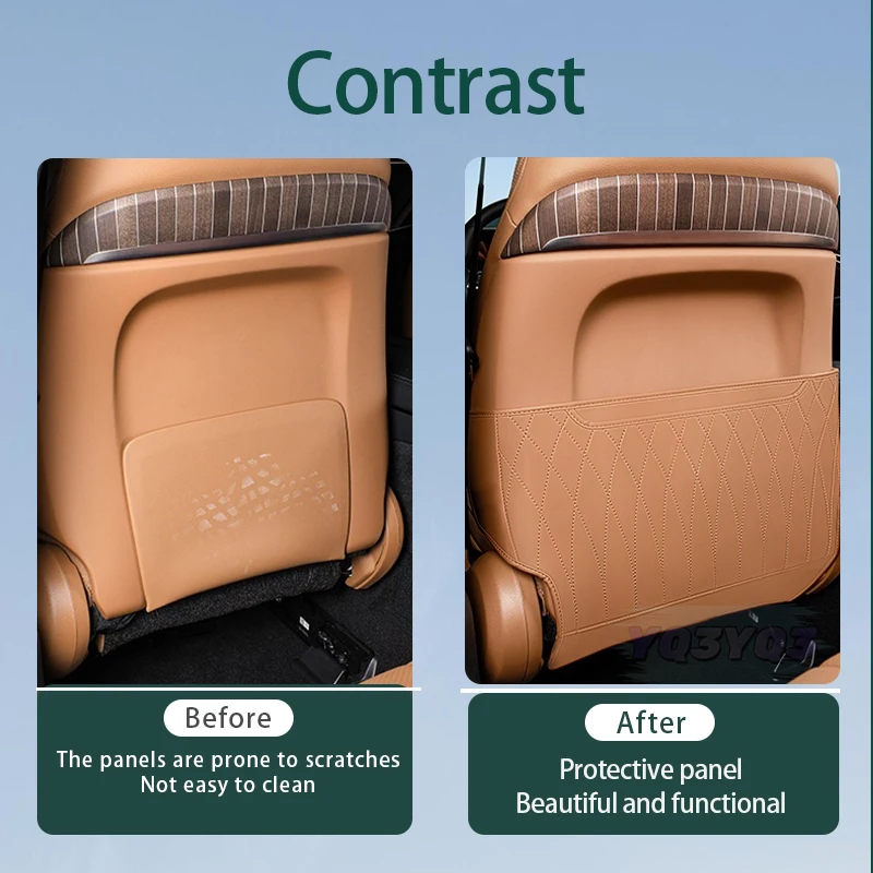 메르세데스 E 클래스 E300 가죽 시트 백 킥 매트 GLC300 C260 얼룩 방지 매트 시트 커버 자동차 액세서리