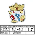 8PCS Wholesale Mix Anime Pokemon Series Patches Iron On Applique Pikachu  Embroidery Sewing Supplies Fabric Stickers