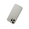 KZDOO Air Carbons Fiber Pattern Thin Lightweight Slim 0.4mmThickness Titanium Grey Shell Case For iPhone15/15plus/15pro/15promax 4