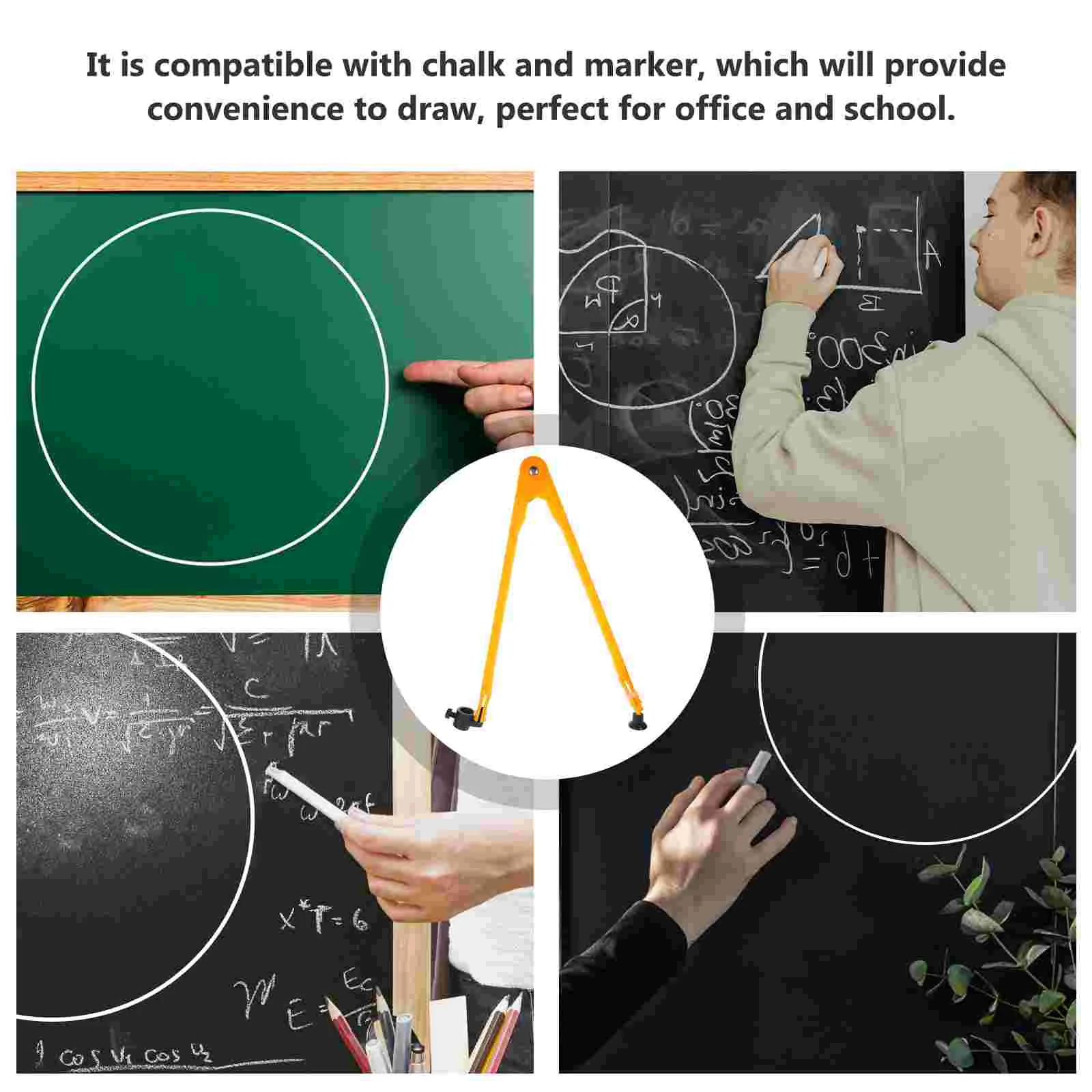 초대형 드로잉 나침반 전문 나침반 그리기 도구, 원형 제작기, 대형 빔 나침반, 큰 나침반 도구