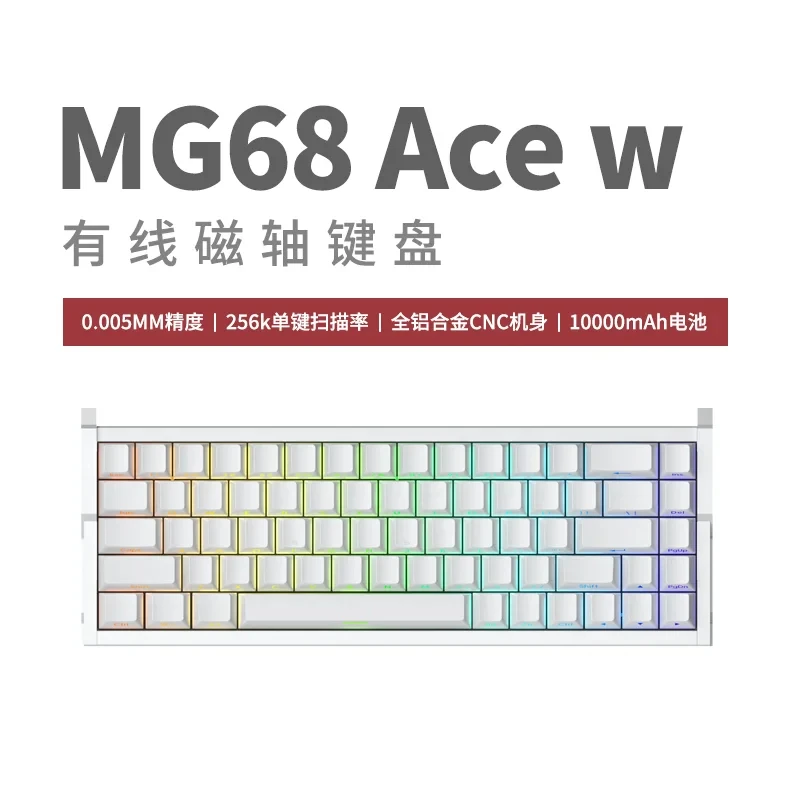 MG68 ACE W White