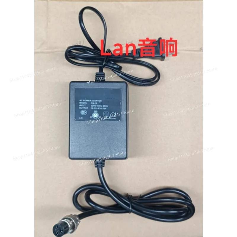 ヤマハ PA10 MG10XU MG82CX MG124CX MG166 ミキサー AC 電源アダプター