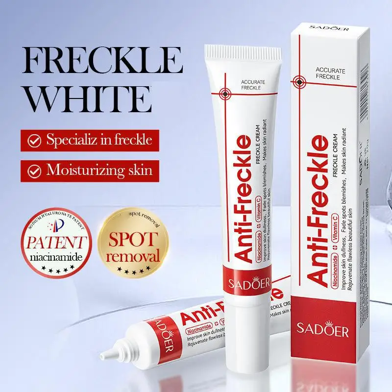 كريم تبييض قوي لإزالة البقع يفتيح البشرة بسرعة يزي...