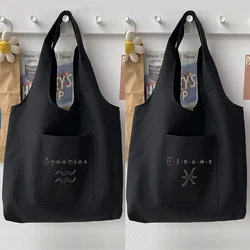 Cartoon Simple Black Shoulder Bag Woman Bag Handbag Casual Constellation Pattern Printing Large Capacity Tote Bag Soft Commuter