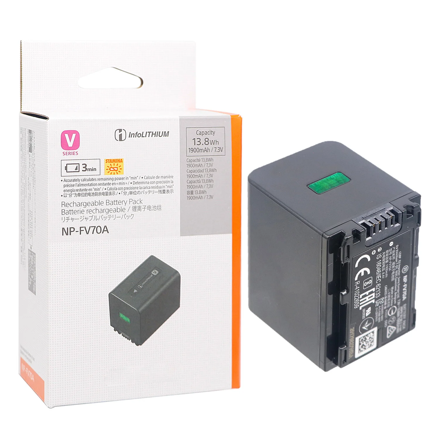 SONY NP-FV100A ☆24時間以内発送☆