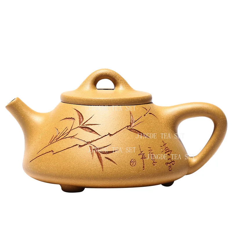 230ml Yixing Teapot Golden Section Mud Bamboo Shadow Stone Ladle Pot Household Mesh Green Tea, Black Tea, Pu Erh Teapot
