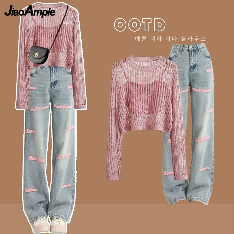 Women's 2023 Summer New Jeans Matching Set Korean Elegant Strap Blouse Letter Denim Pants Three Piece Female Chic Trousers Suit adagirl blue jeans women y2k baggy fashion hip hop sweet hearts print wide leg denim pants streetwear casual high waist trousers