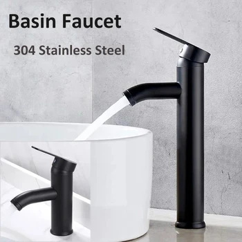 Basin Faucet 304 Stainless Steel Single Handle Hot and Cold Water Tap Bathroom Kitchen Sink Faucet Minimalist Style Elegant Basin Faucet 1