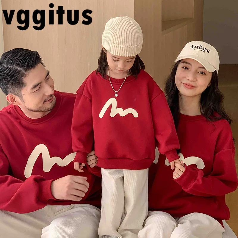 

Толстовка с капюшоном для родителей и детей, 1 шт.