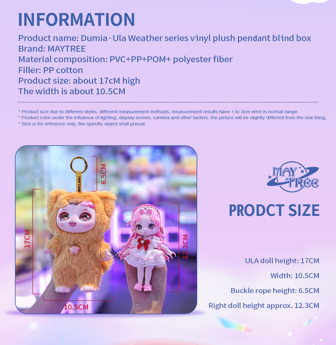 Blind Box Ula Wetter Dumia Maytree Puppe 18 cm Skelett Niedliches Sammlerstück Kawaii Überraschende Box Plüschtierfigur Kindergeschenk – Detail 5