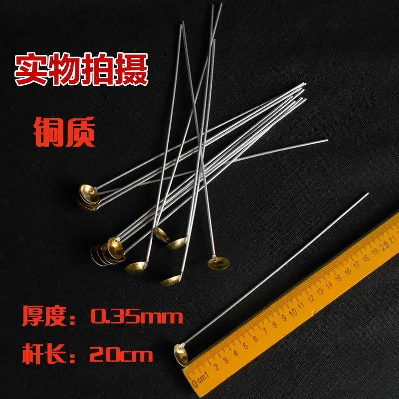 5pcs burning spoon Copper heating spoon Burning Small copper Chemical experiment consumables Teaching equipment