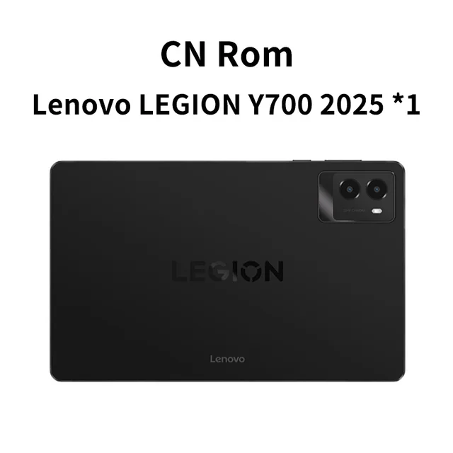 Lenovo Legion Y700 2025年版 12GB 256GB Lenovo Legion Y700 2025 8.8-inch gaming tablet Snapdragon 8 Gen3/8