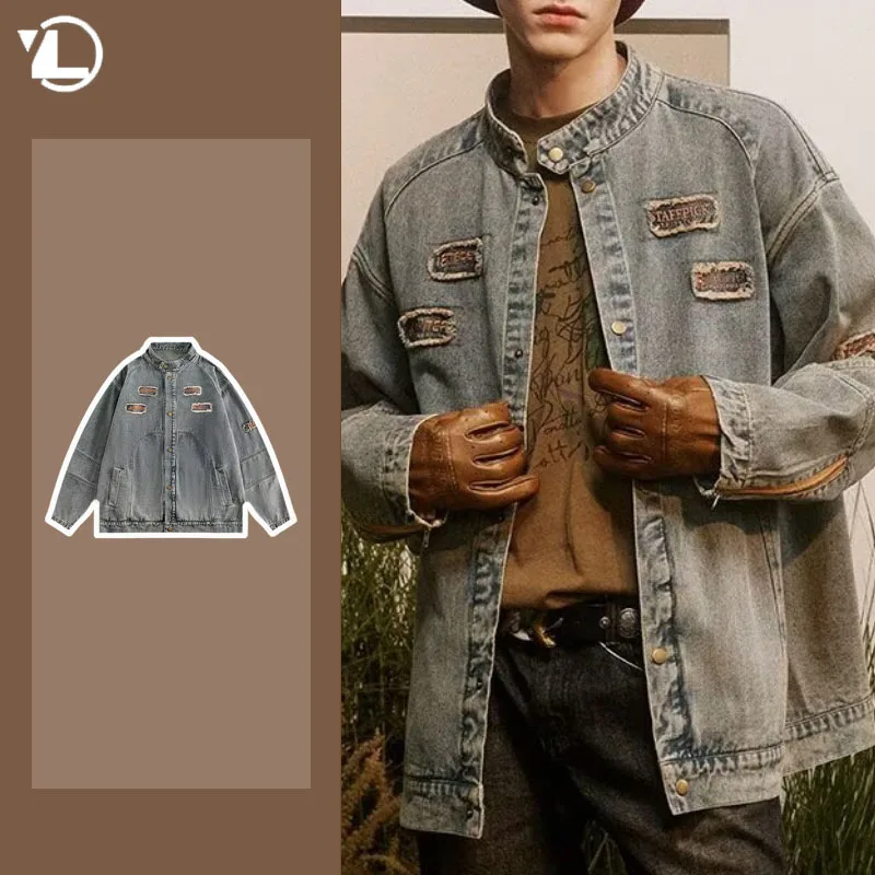 

Retro Badge Denim Jacket Men Spring Autumn Washed Distress Hip-hop Stand Up Collar Coat Daily Casual Fashion Outwear Streetwear