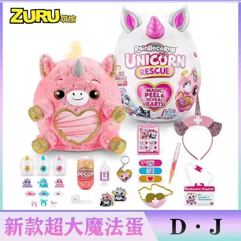Big Size Zuru Rainbombs 35Cm Blind Box Unicorn Magic Beast Rescue Planet Che Abbraccia Il Pianeta Famiglia Peluche Bambola Ragazza Giocattoli Regali