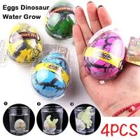 4PCS/Set Hatching Eggs Dinosaur Water Grow Novelty Magic Egg Dinosaur Toy Science Kits Educational Toys for Kids Gifts Dino Egg 1