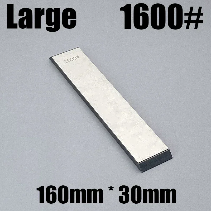 Large 1600