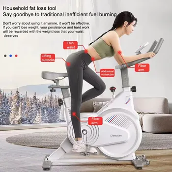 매우 조용한 무게추 감량 페달 자전거, 실내 자전거, 피트니스 장비, 스포츠 자전거, 1PC 상품 이미지