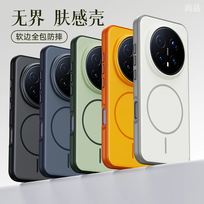 Elegant Full-Cover Magnetic Ring Case - Slim, Shockproof, and Stylish Anti-Drop Protection