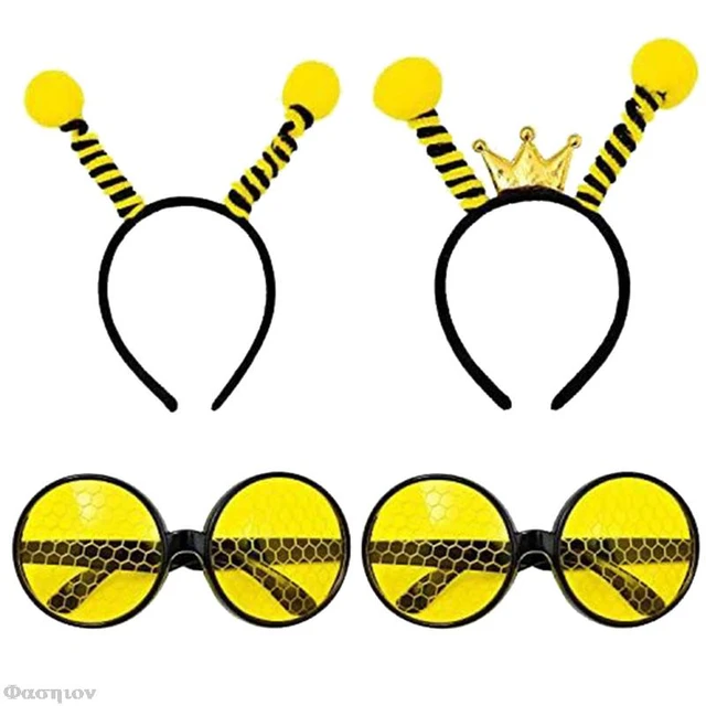 Bee Costume Accessories Set-Bee Ears Headband,Sunglass,Tutu Skirt Sunglass  Stockings Accessory Kit Kid Adult Bee Costume - AliExpress