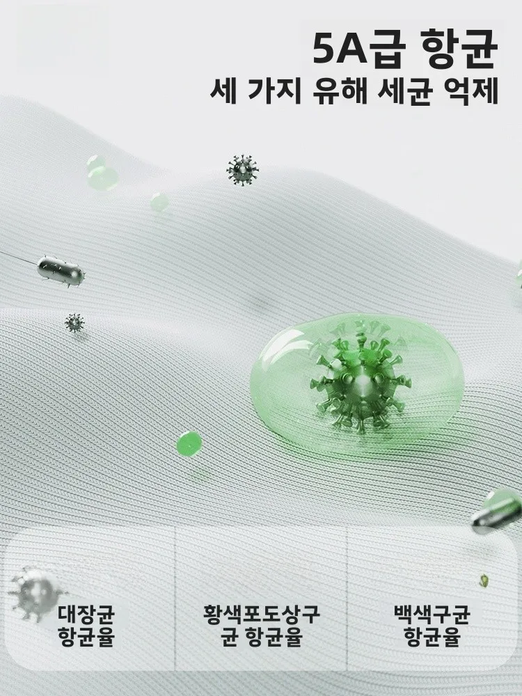 경량 캐주얼 요가 피트니스 바지 여성 여름 루즈 스트레이트 레그 자외선 차단 긴 바지 361 ° 스포츠웨어