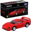 TAKARA TOMY TOMICA 1:64 diecast alloy static simulation model TP31 F40, children's collection display toy, children's gift 2