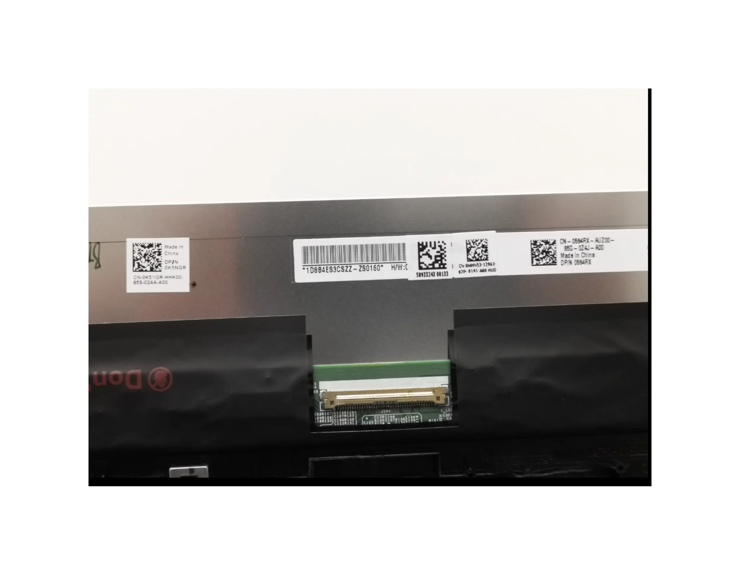 オリジナル 14.0 