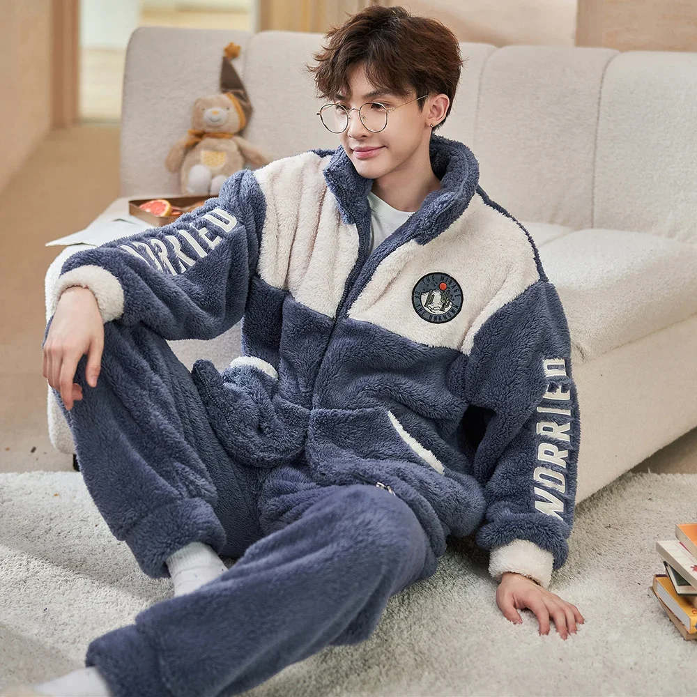 Plaid Pajama Men's Coziest Pjs Mens Fall Pajamas Mens Knit Custom